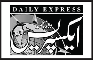 Roznama Express